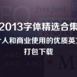 word怎么删除分页符