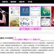 双色球彩吧论坛